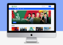 蘋果CMS藍色風格自適應模板下載 蘋果CMS藍色風格自適應模板下載